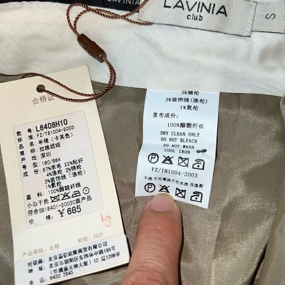 New! Lavinia Club Pleaded Preppy, Academia Gold Metallic/Brown Skirt Sz Small - Picture 10 of 11